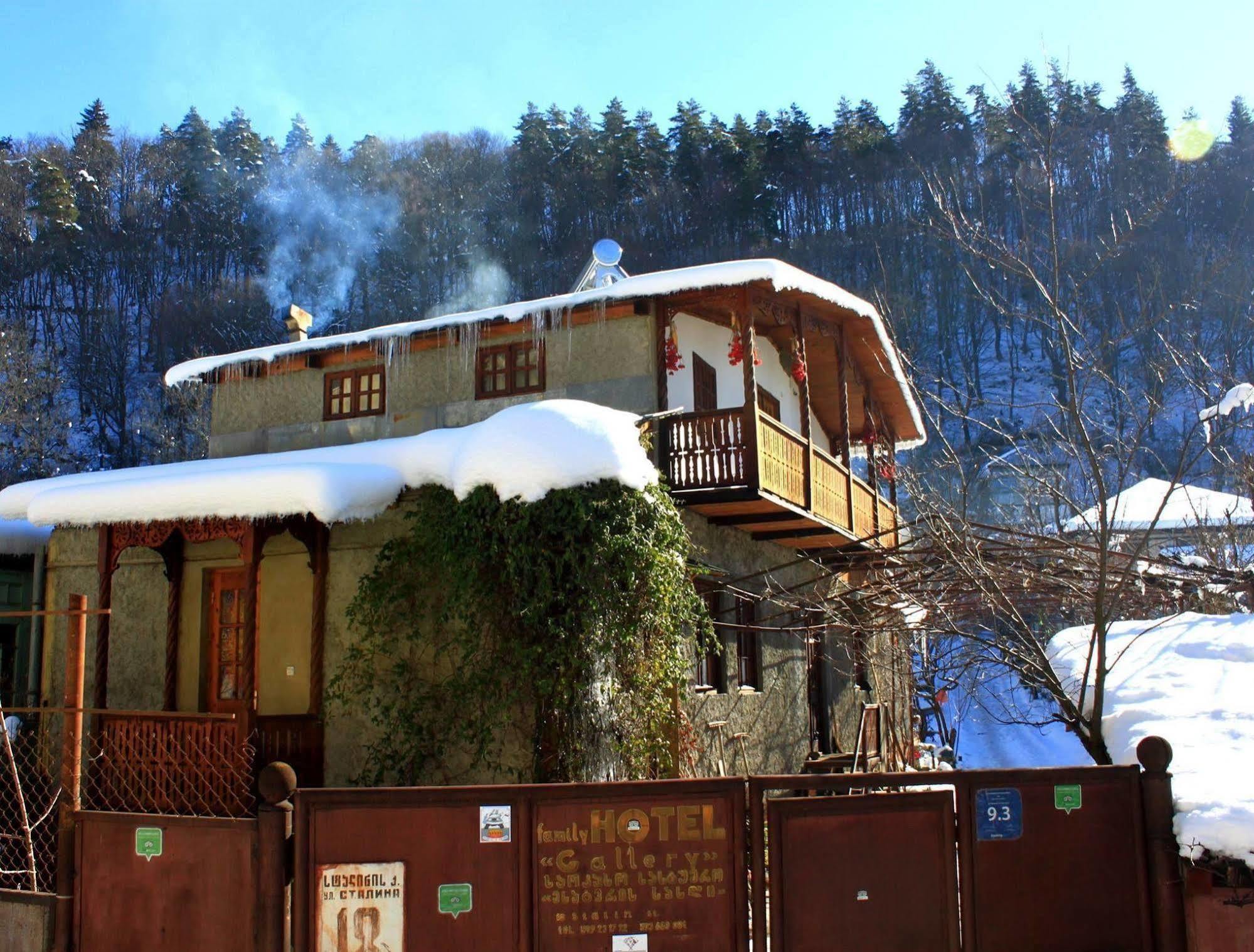 Guest House Gallery Oni Екстер'єр фото